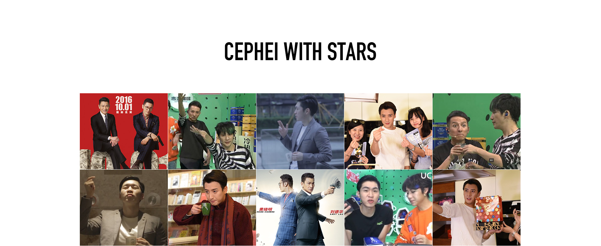 cephei_with_stars