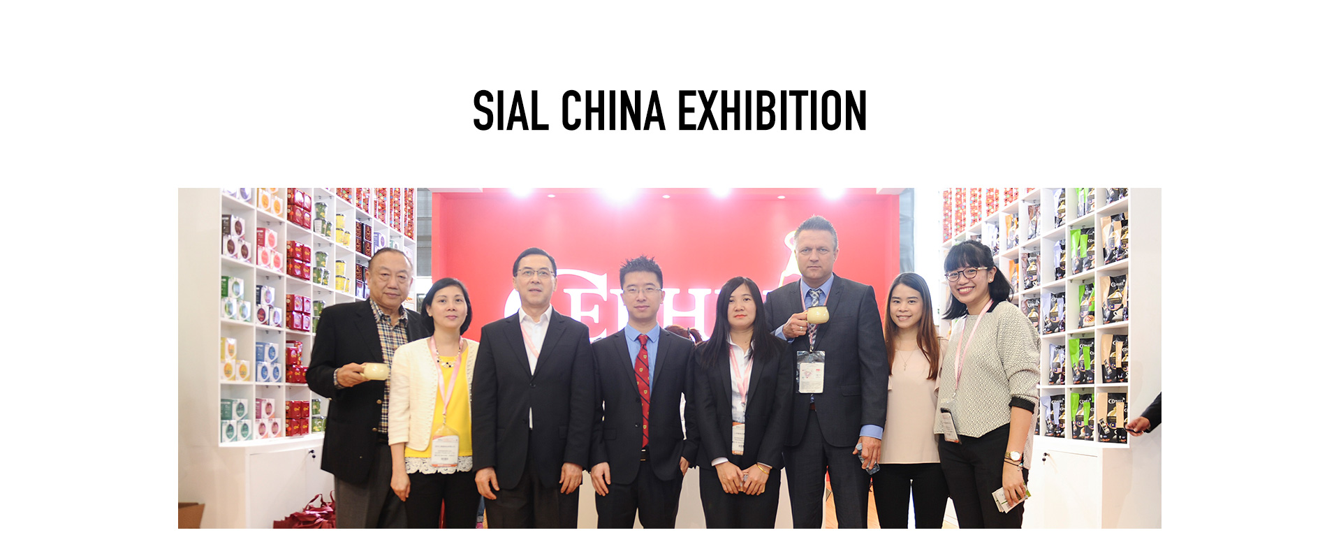 sial_china_exhibition